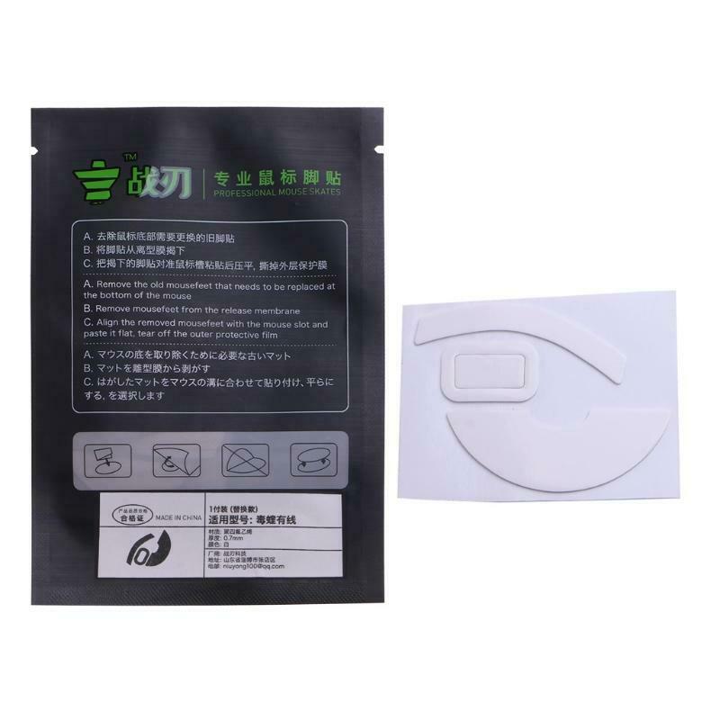 1Set for Razer Viper Wired Mouse Skates Mice Upgrade Kit Curved Edges Mouse Feet