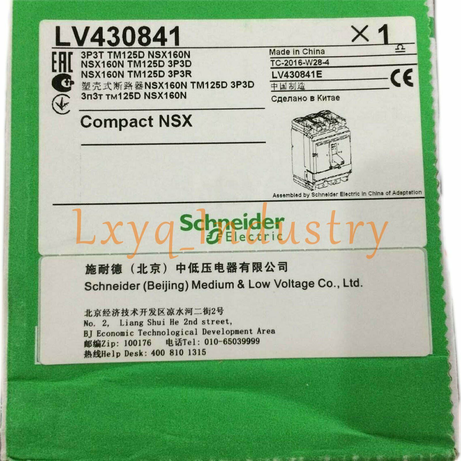 Schneider LV430841 Circuit Breaker LV430841 Brand New Quality Assurance