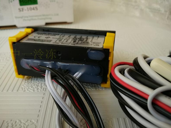 Shangfang SF-104S Cold Room Digital Temperature Controller Freezer Thermostat