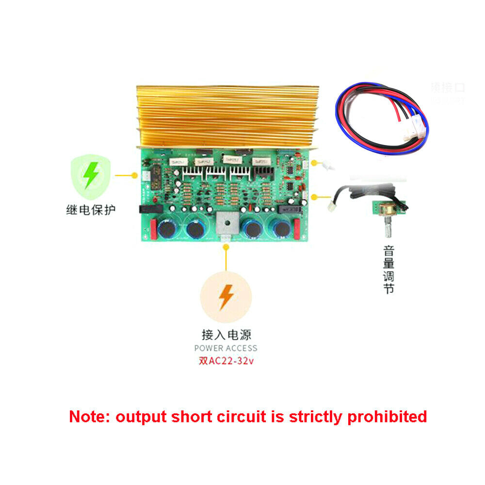 1302+3281 Toshiba 500W Pure Bass Amplifier Board Capacitor Upgraded Version PRO