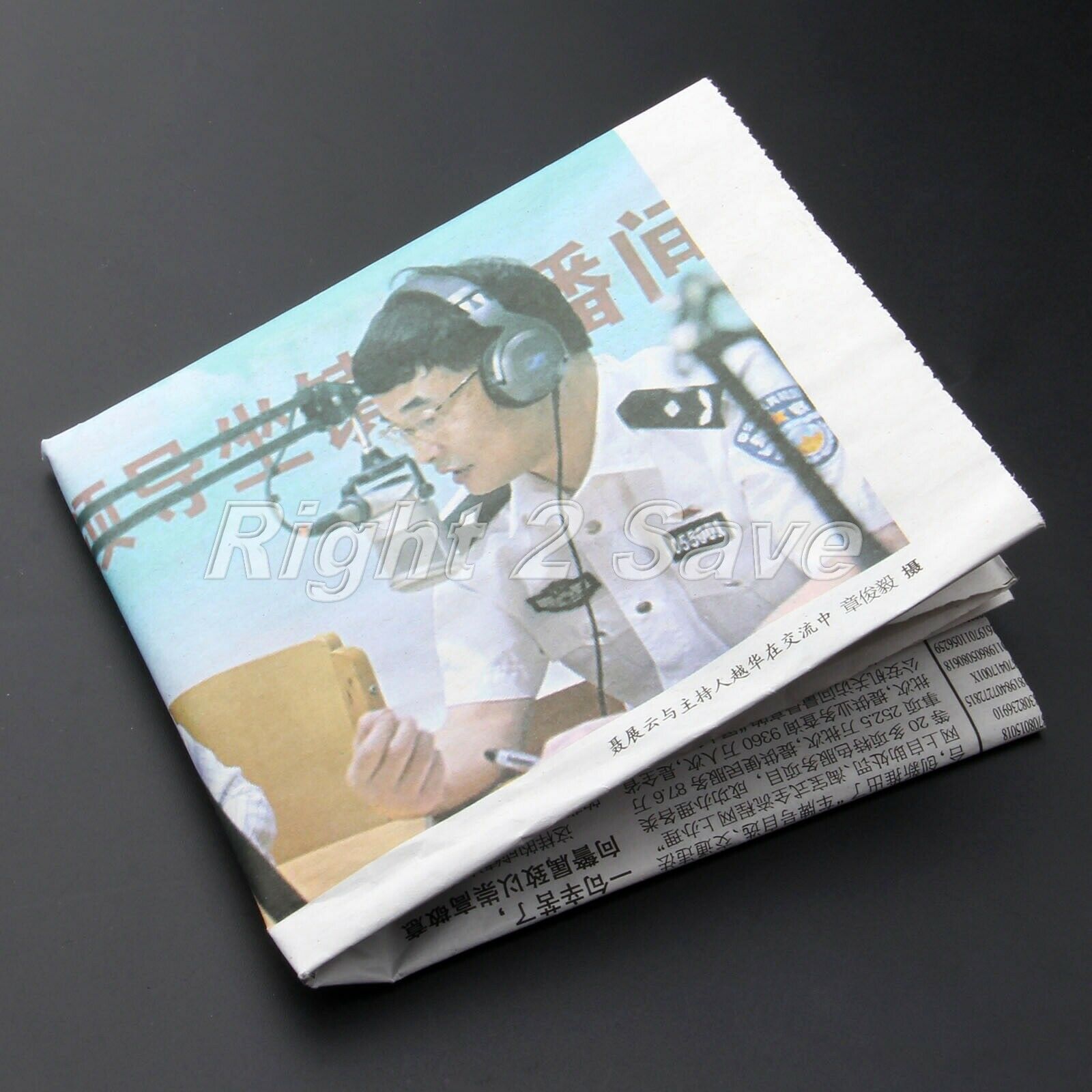 1Pc Paper Magic Show Newspaper Water Props Trick Hidden Water Close Shot Stage