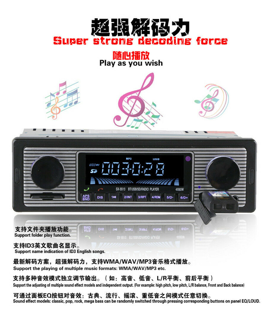 Car MP3 Player 4channel In-Dash Car Bluetooth Stereo Aux USB/SD/FM/WMA/WAV Radio