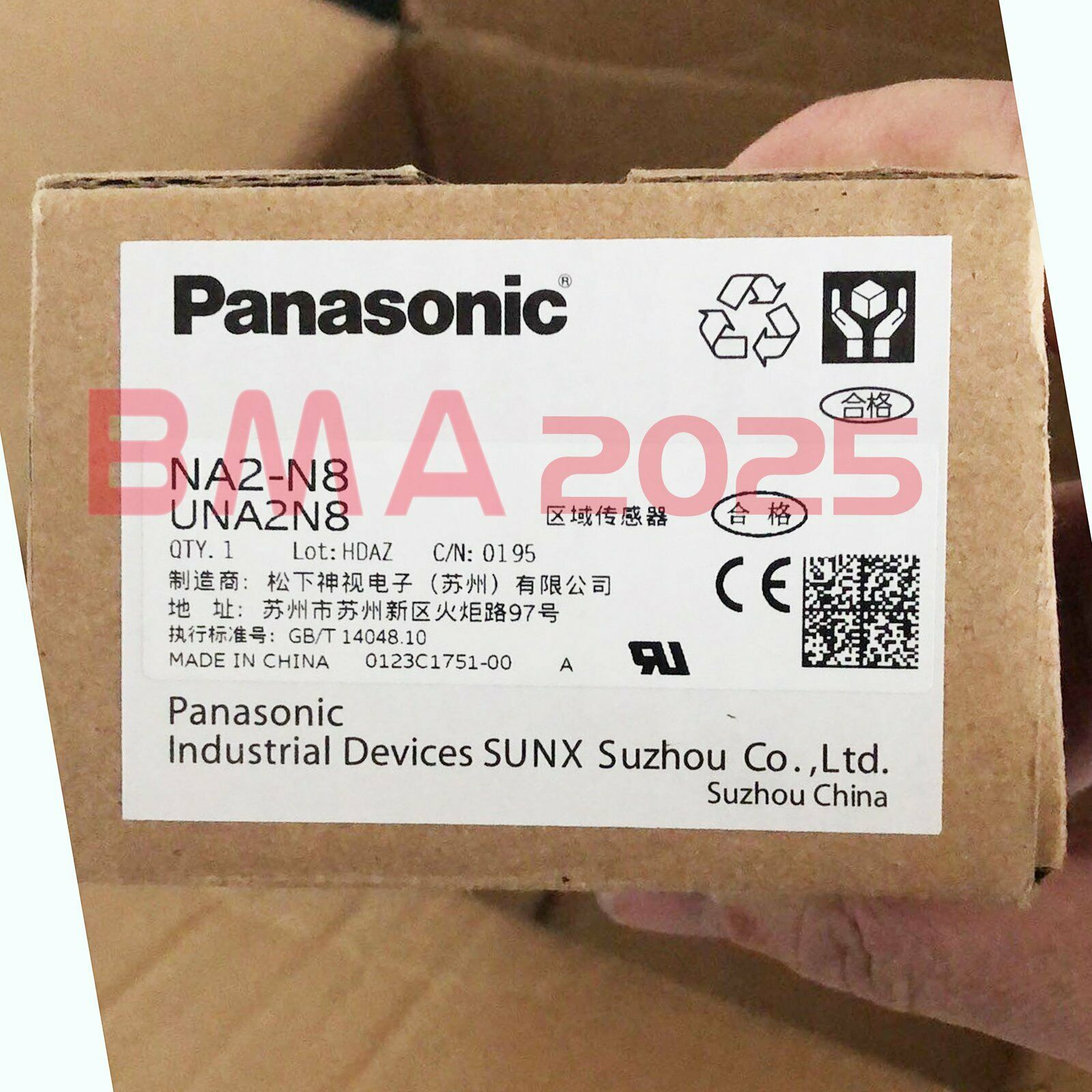 1PC Brand New Grating sensor NA2-N8 UNA2N8 1 year warranty free Ship PS9T