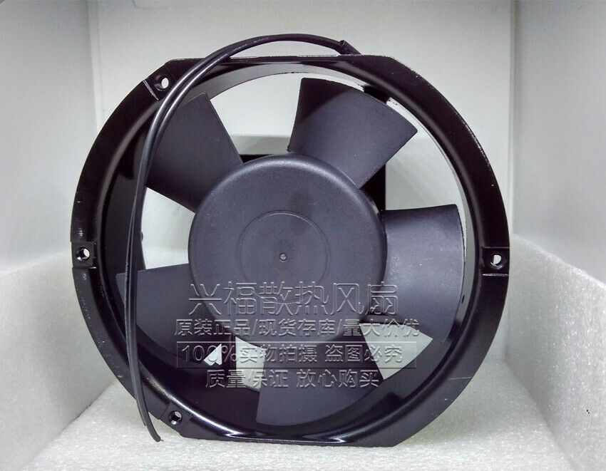 1PC new for JD-A17251H3SL 380V 0.15A 17CM 17251 cooling fan