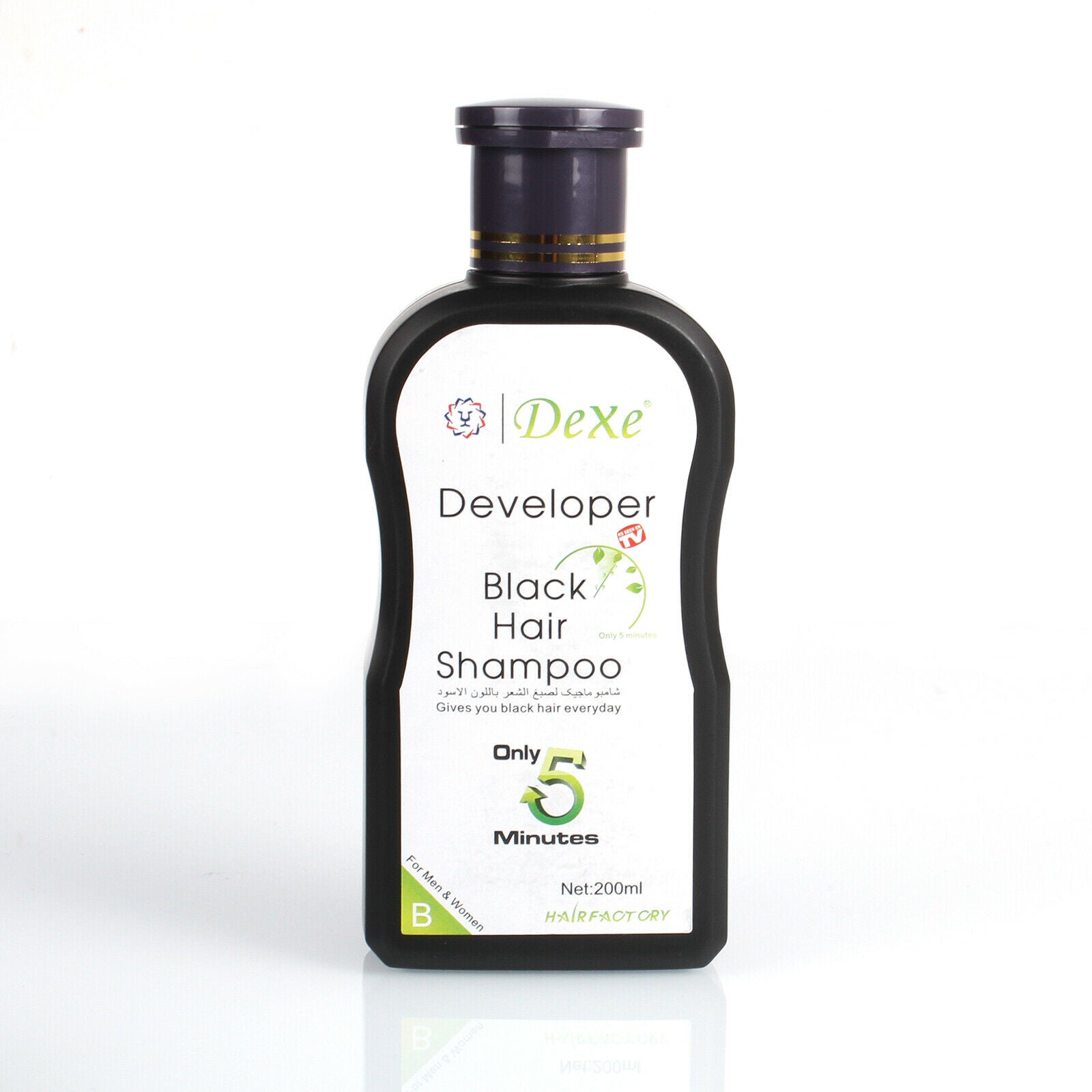 2pcs/set DEXE 200ml Black Hair Shampoo Instant 5-Min Hair Color Instant Hair Dye