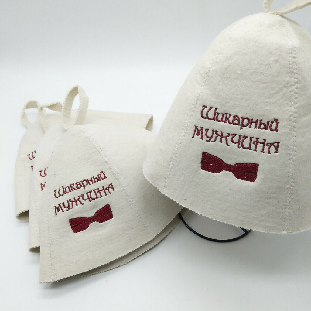 Pack of 5 Wool Sauna Hat White With Embroidery Patterns for Sauna Bath Room -