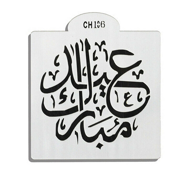 1pc Eid Mubarak Arabic Cake Stencil Party Cake Mold Festival Stenc&.l8
