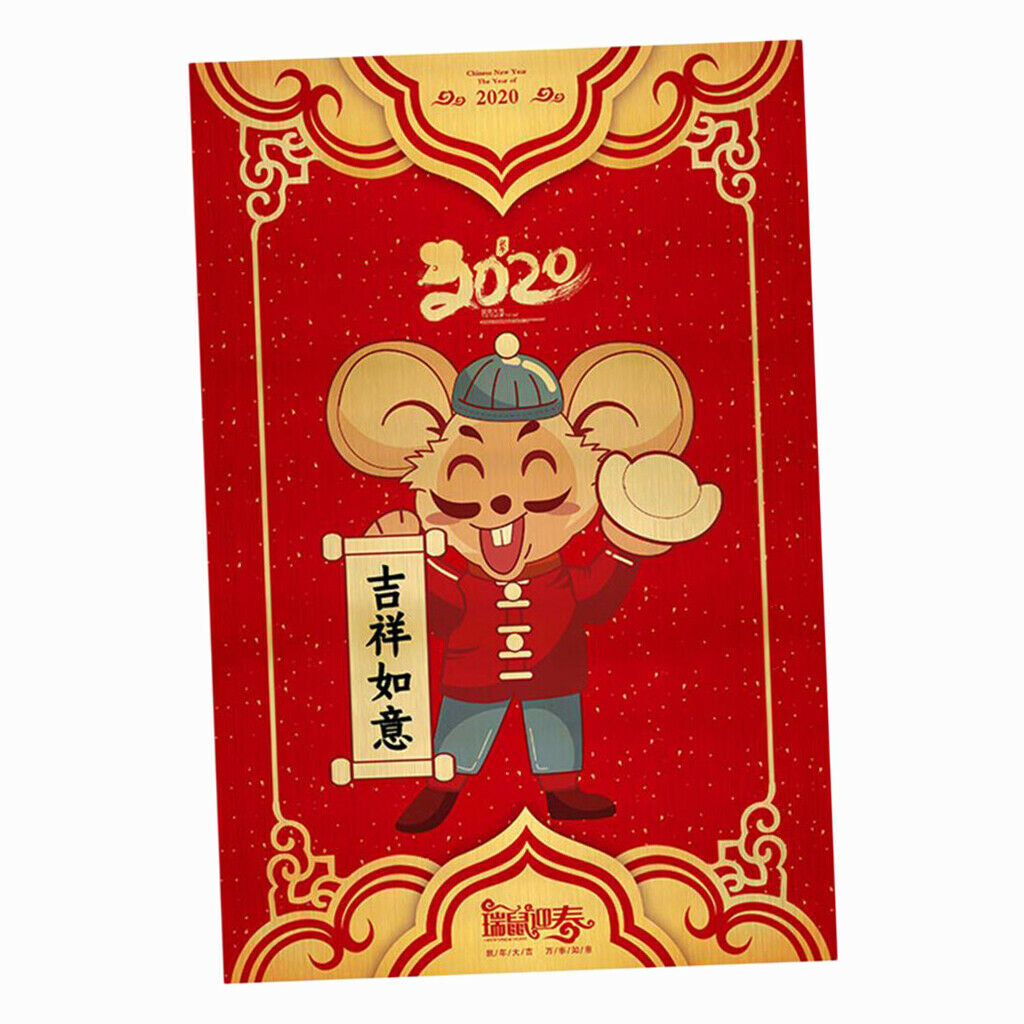 Door Stickers Self-adhesive The God of Wealth Waterproof 40x60cm Style02