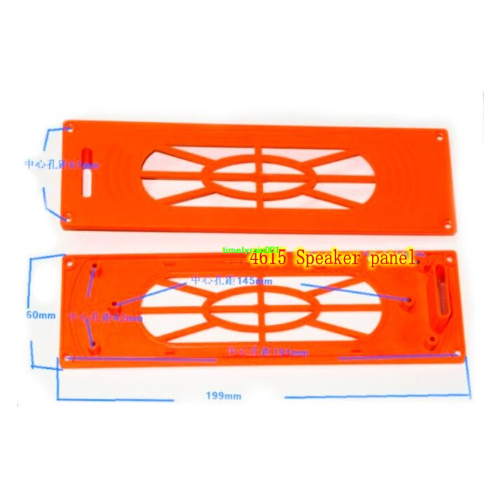 2pcs Orange 4615 speaker panel Audio panel Square panel