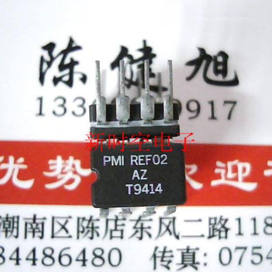 1PCS  Mil Spec IC PMI/ANALOG DEVICES CDIP-8 REF02AZ