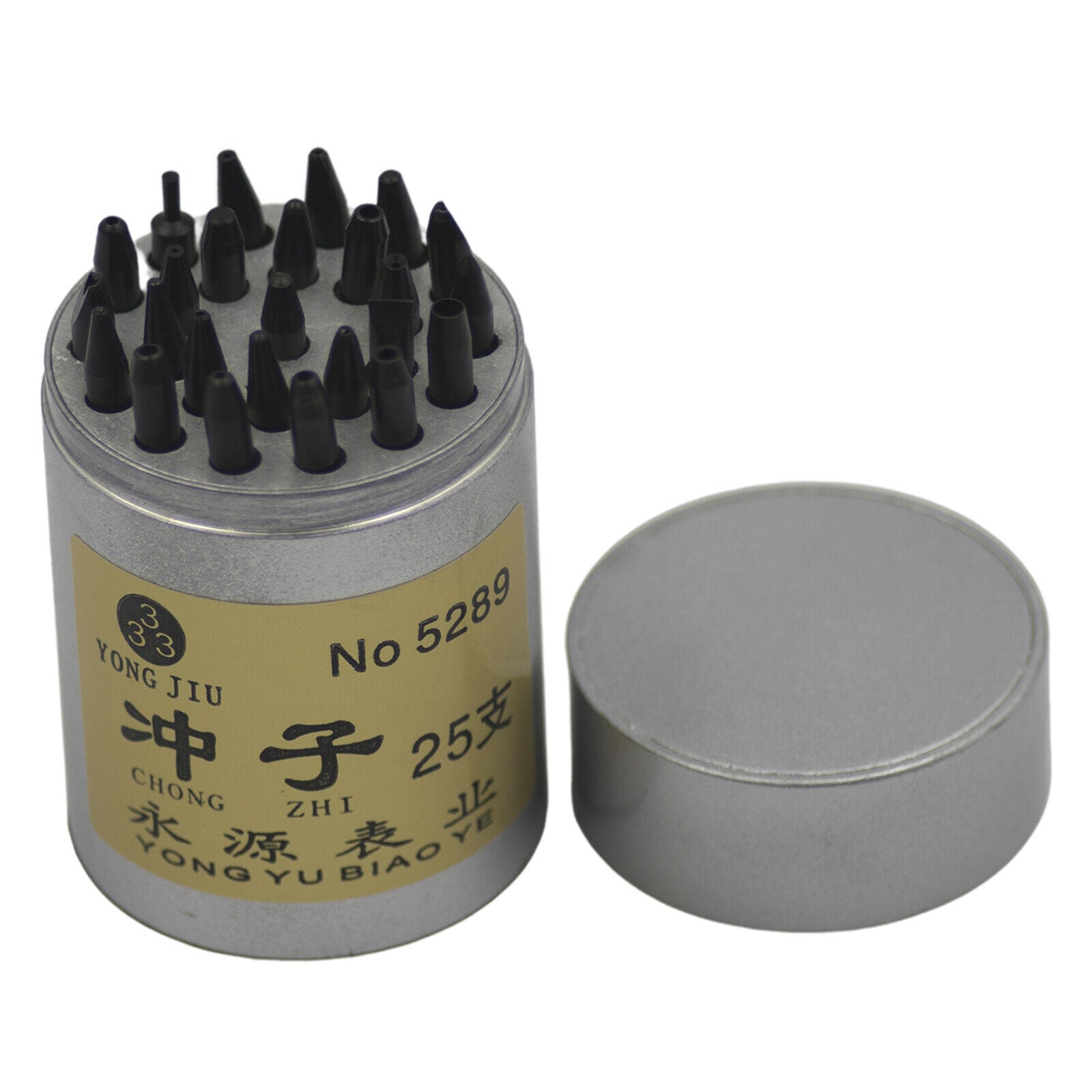 25 Pieces Belts Punch Pin Punchs Drill Tip Watch Repair for Watchmaker