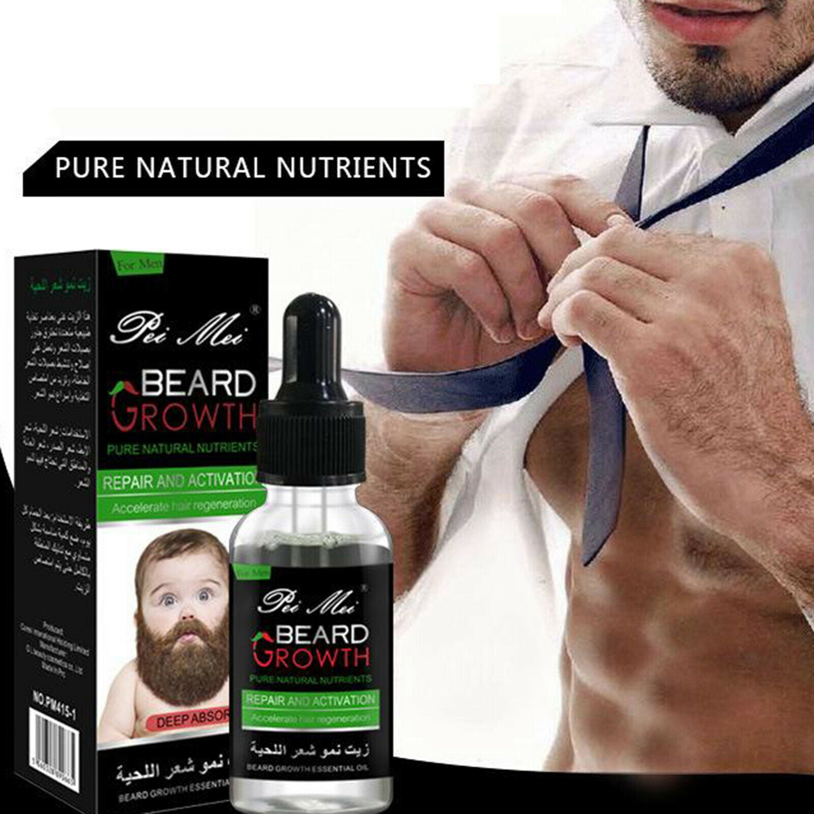 Men Mustache Beard Growth Oil Facial Hair Grooming Growth Treatments 30ml