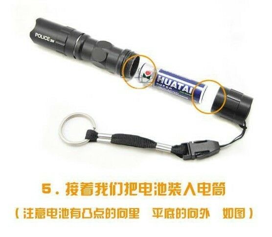 Camping Mini Flashlight 3W Small Outdoor Sport Flashlight Police LED Flashlights