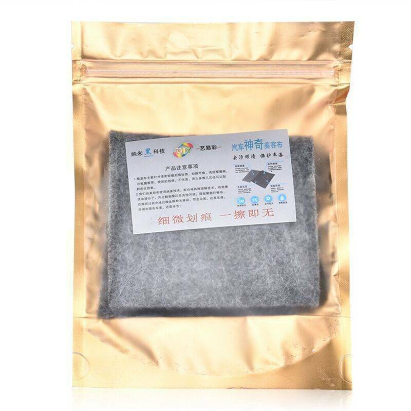 Nano Sparkle Cloth For Car Scratches 3pcs Nano Magic Cloth Scratch Remover New