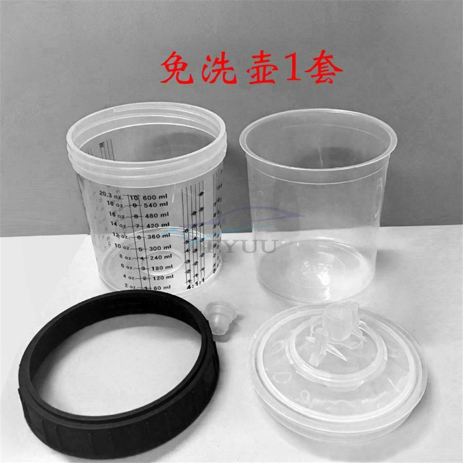 1× Inner Cup Lids 600ml Spray Gun Tool Paint Mixing Cup Kit With Thread Adapter
