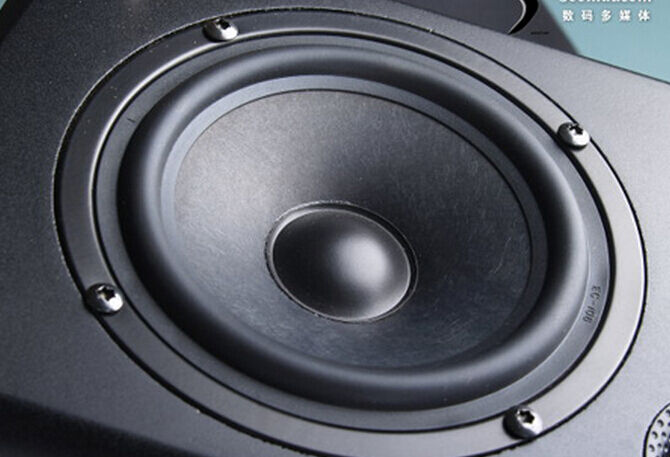 1pcs 8"inch 178C Speaker Rubber edge Speaker Surround Home Audio repair parts