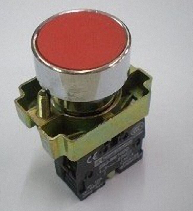 2Pcs Normally Closed Push Button Switch Red sign [M1]