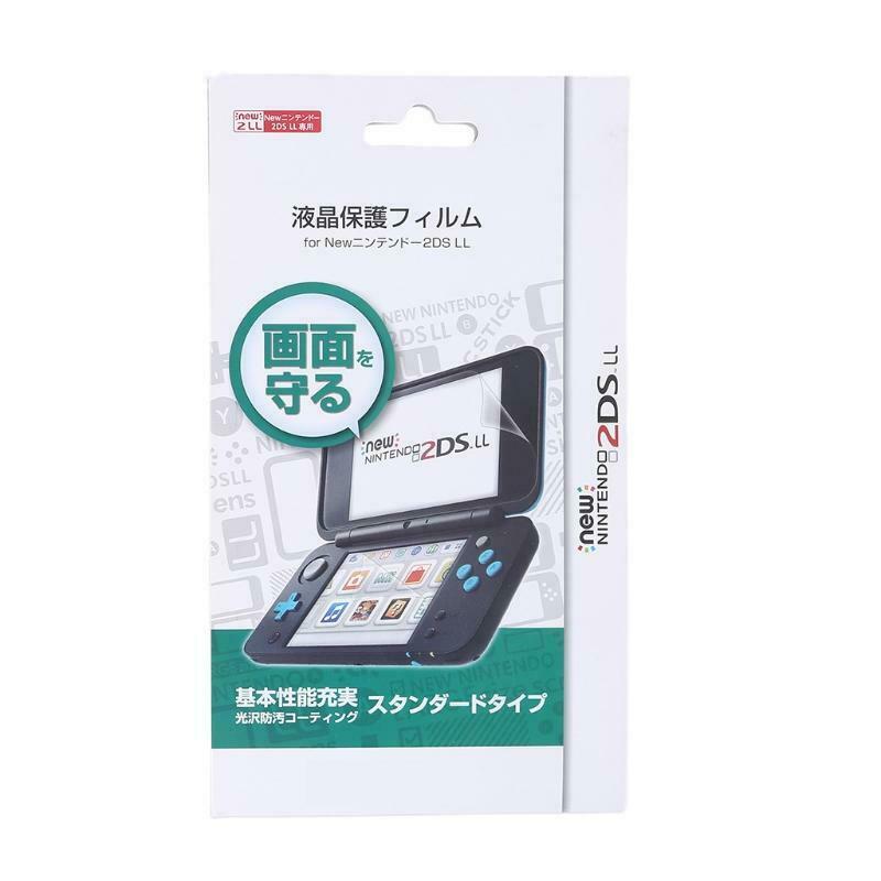 2in1 Top Bottom Ultra Clear Protective Film Surface Guard Cover for New 2DS XL