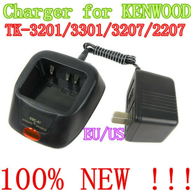 KSC-31 220V Radio Battery Rapid Charger for KENWOOD TK-3201 TK-3301 TK-3207