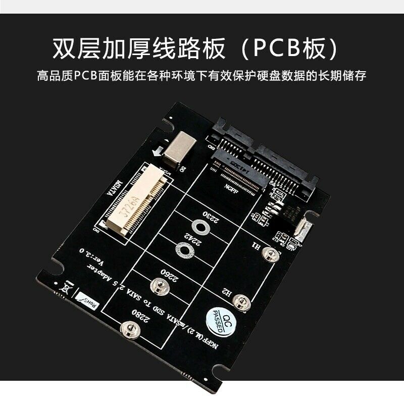 Mini PCI-E B M-KEY M.2 NGFF & 2.5" mSATA SSD to SATA III 3.0 Converter Adapter
