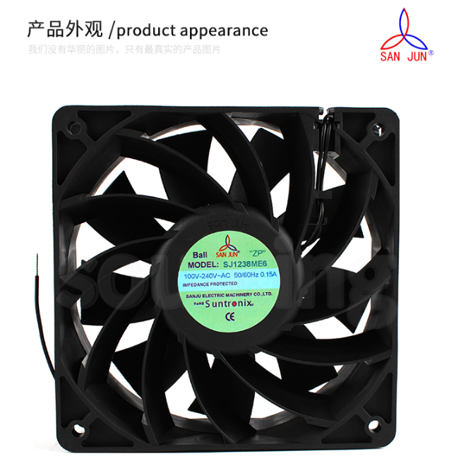 1pc About SANJUN SJ1238ME6 100-240V 0.15A/12W AEC fan Instrument fan 120*38MM