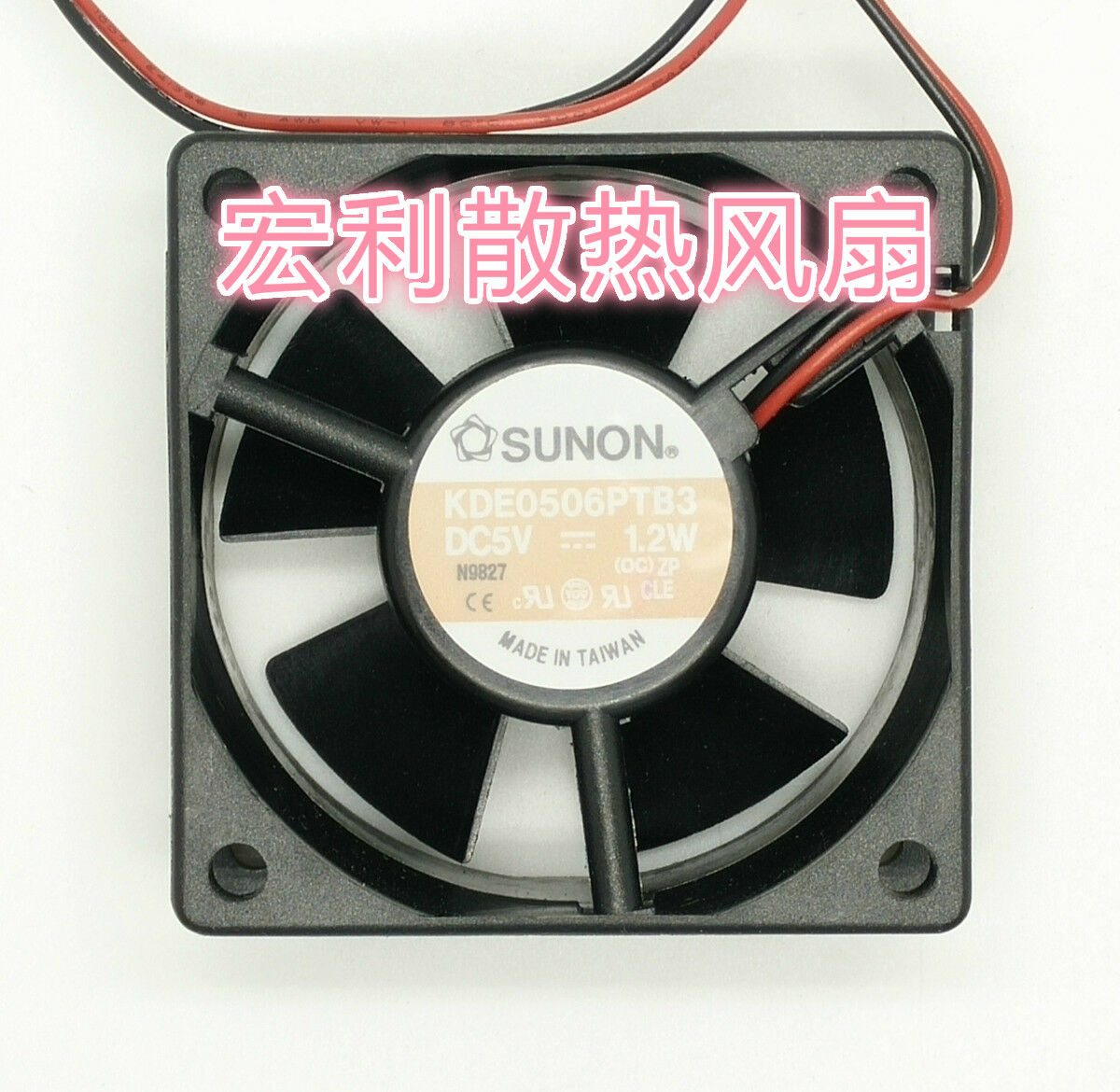 For Sunon  KDE0506 PTB3  FAN
