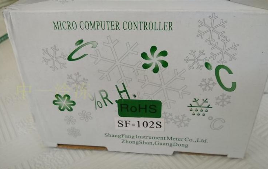 New Shangfang SF-102S Temperature controller Refrigerator freezer thermostat
