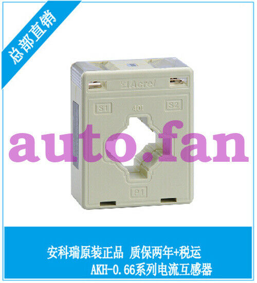 1PCS for Ankerui Low-voltage measuring current transformer AKH-0.66 40I 10-300A