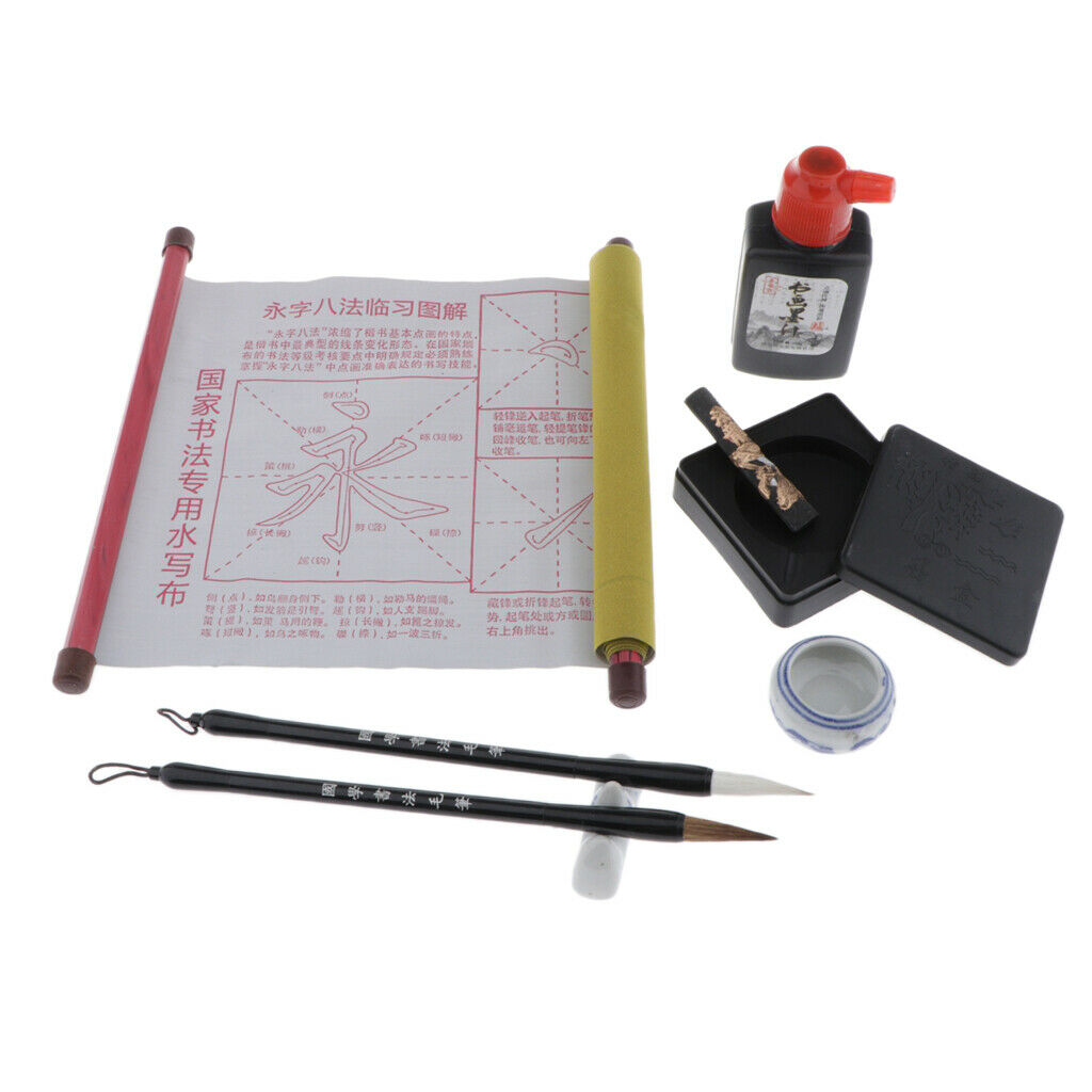 8 In1 Traditional Water Writing Paper Brush Pen Tool Box