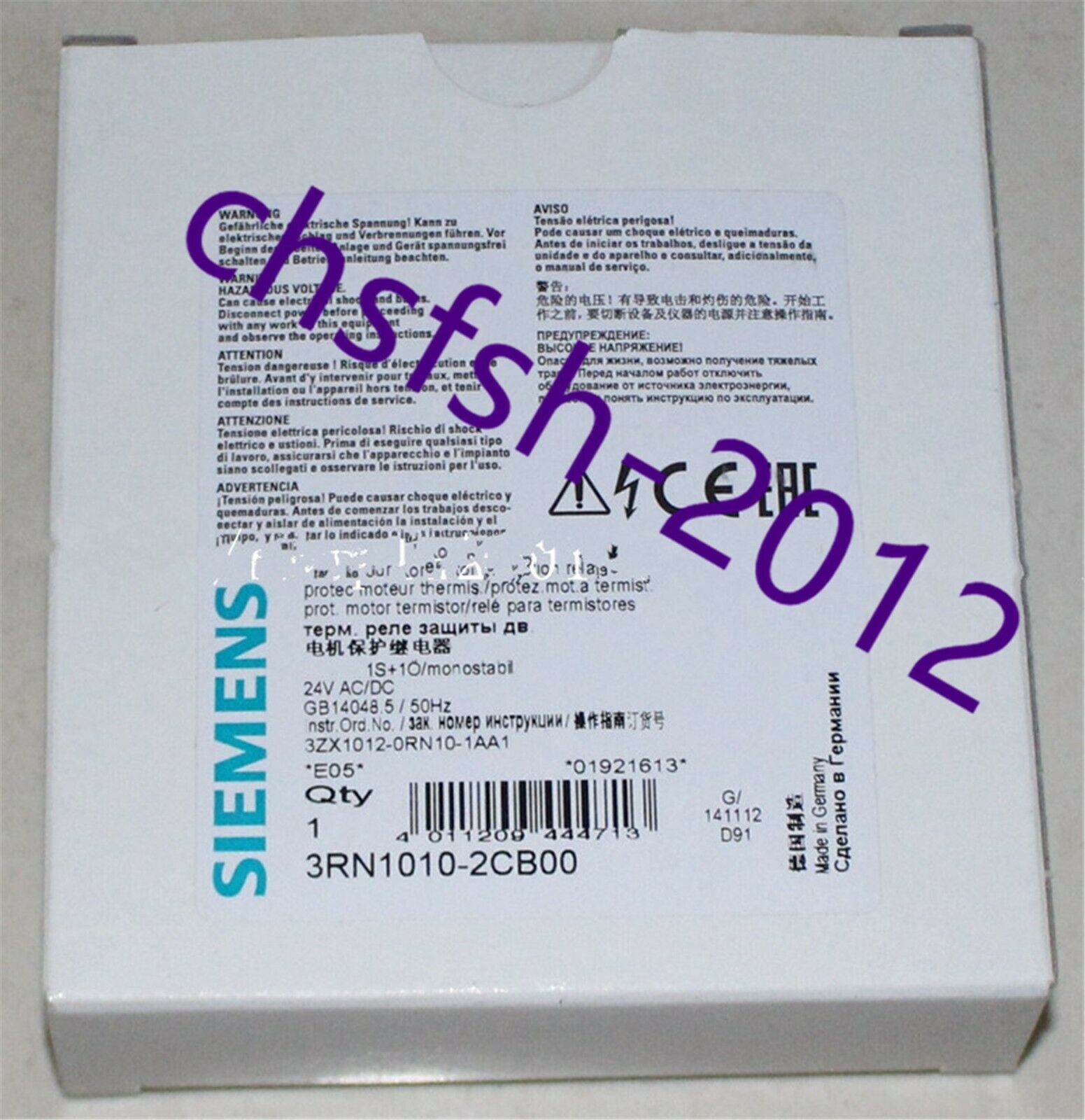 1 pcs New IN Box Siemens 3RN1010-2CB00 Resistance Protection Relay