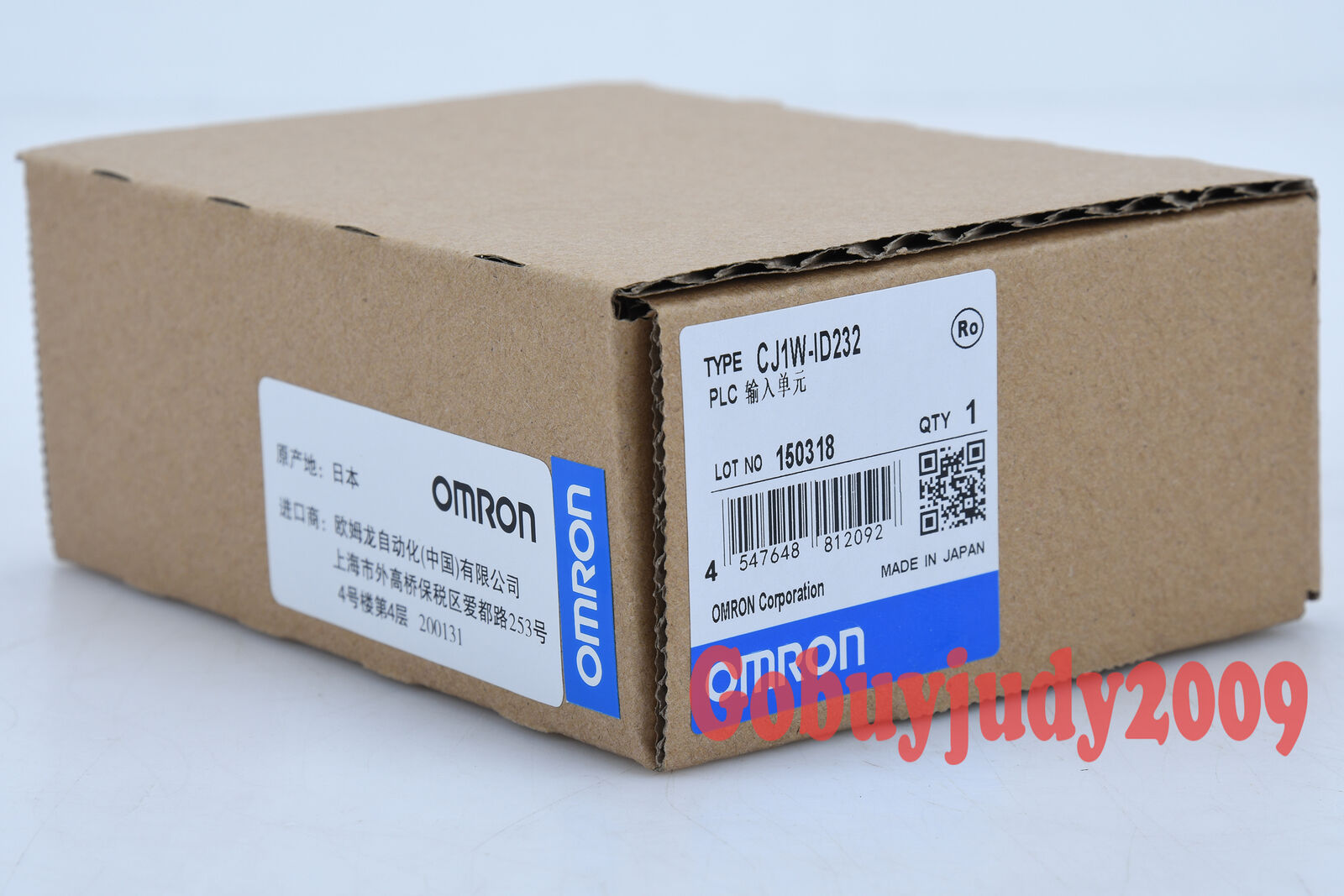 1PC  CJ1W-ID232 New In Box OMRON Input Unit PLC CJ1WID232