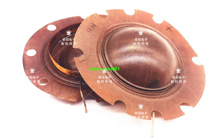 2pcs 25W 16Ω tweeter convex voice coil Speaker sound film Horn coil Audio Parts