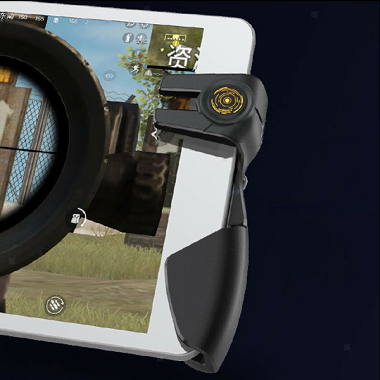 AKPAD-8K Silicon Non-Slip Gamepad Grip for Pad Game 6 Finger Operation