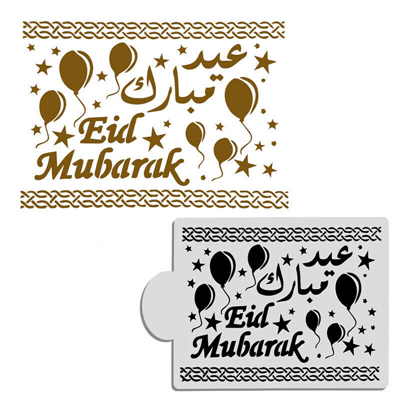 Eid Mubarak Ramadan Coffee Printing Template Spray Stencil Drink Dec.l8