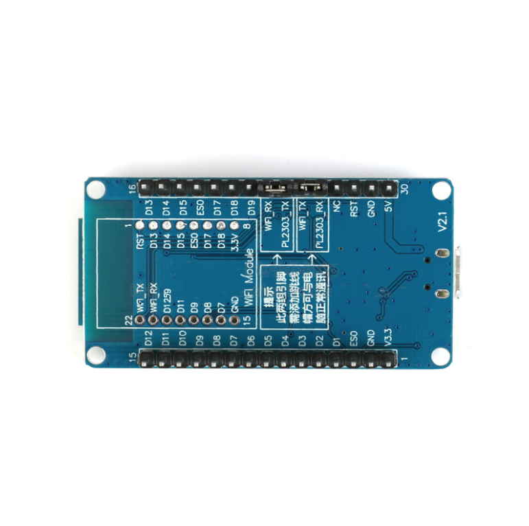 1pcs RDA5981WIFI transparent transmission module/voice remote control