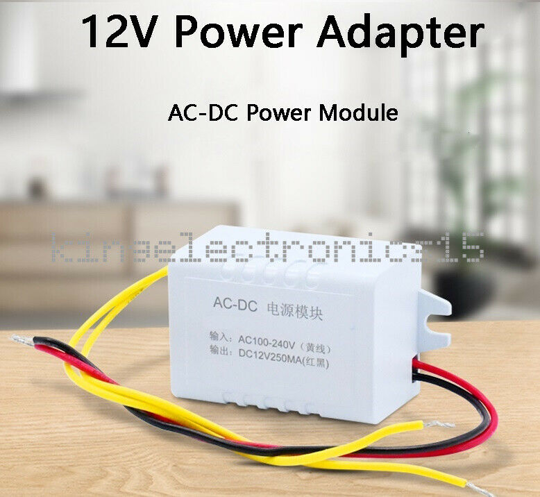 12V 250MA Power Supply Module 110-220V Output 12V 3W Converter Adapter NEW