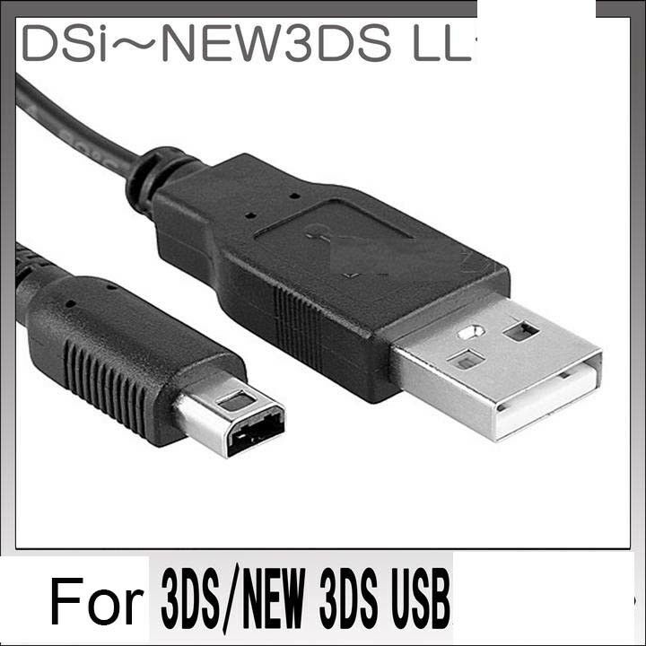 US POWER AC CHARGER CABLE  for Nintendo DSi NDSi DSiXL 3DS 3DSXL/LL NEW3DS /BX