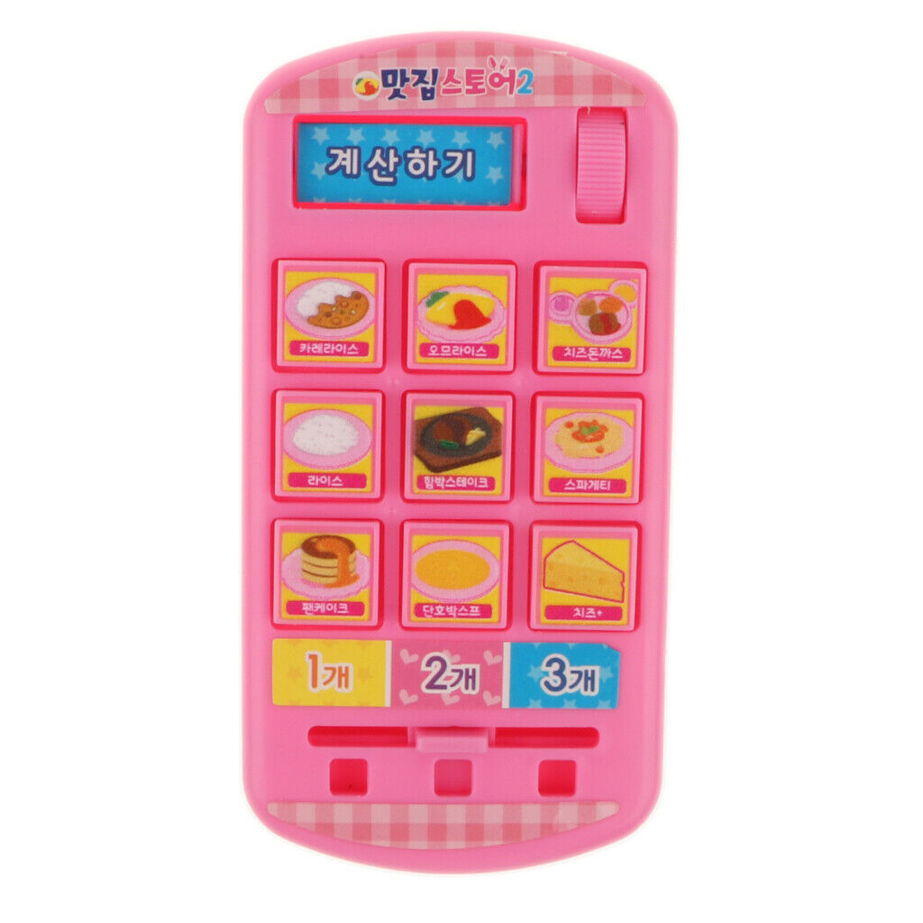 Pretend Play Food Store Set, Dessert, Food Ordering Machine, Cash and Other