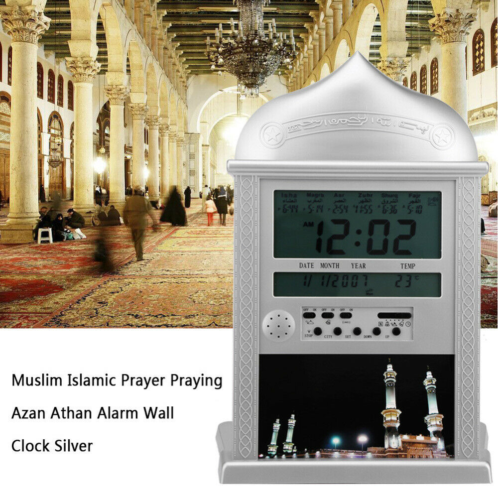 Muslim Islamic Prayer Praying Azan Athan Alarm Wall Clock Ramadan Gift