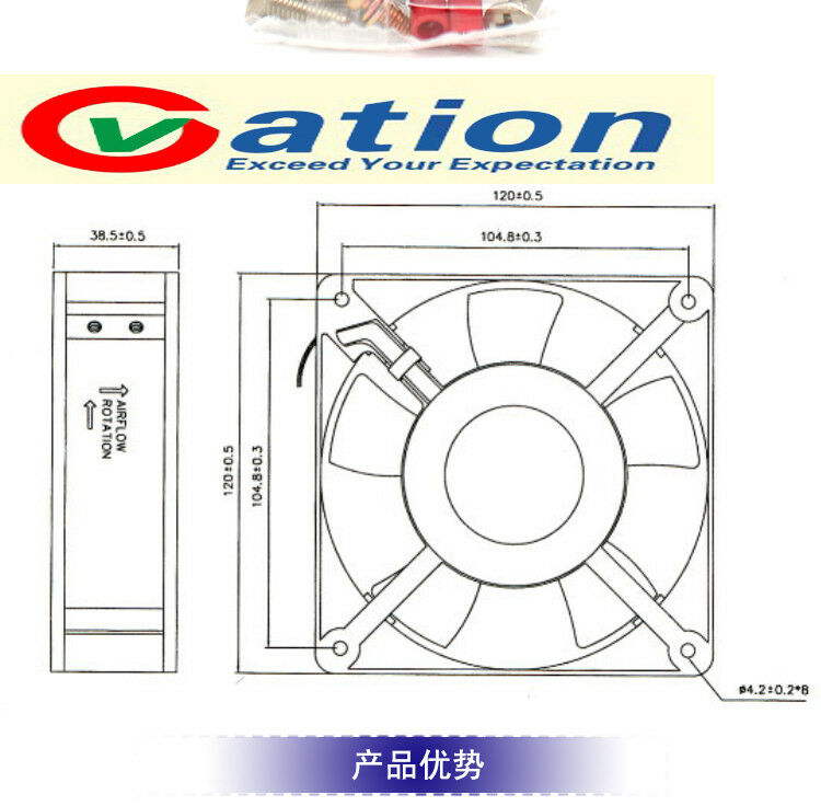 For Kaku KA1238HA2 220V 12cm 12038 120*120*38 mm 50/60hz 0.13A/0.11A all-metal