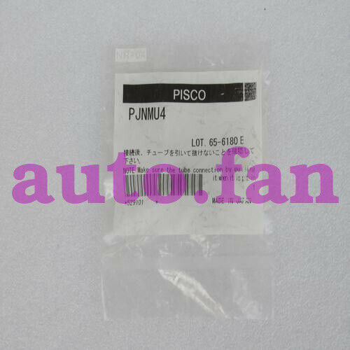 1pc for new PISCO gas connector PJNMU4