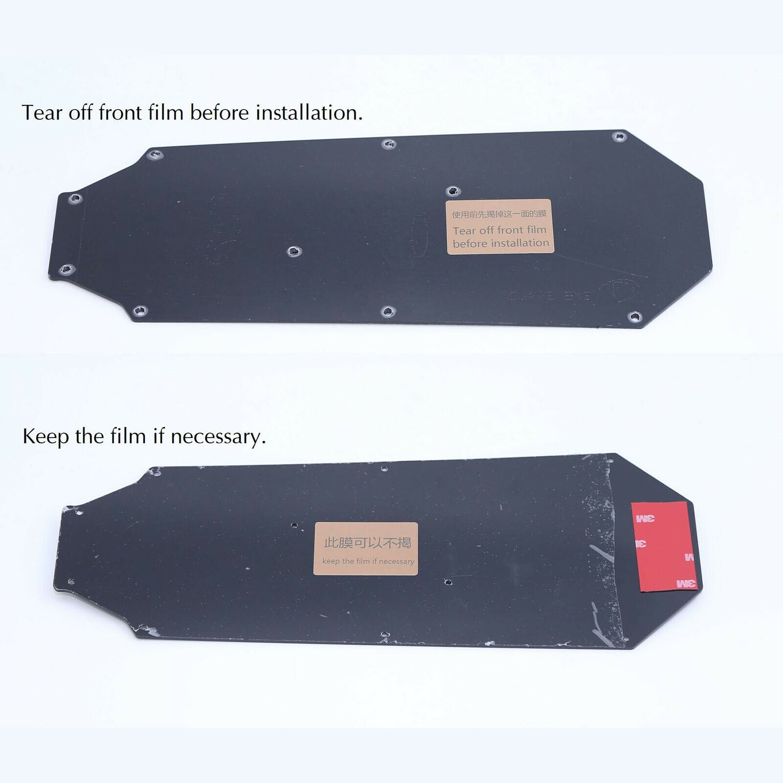 Nylon Bottom Guard Plate Chassis Armor for 1/7 ARRMA MOJAVE EXB Upgrade Part