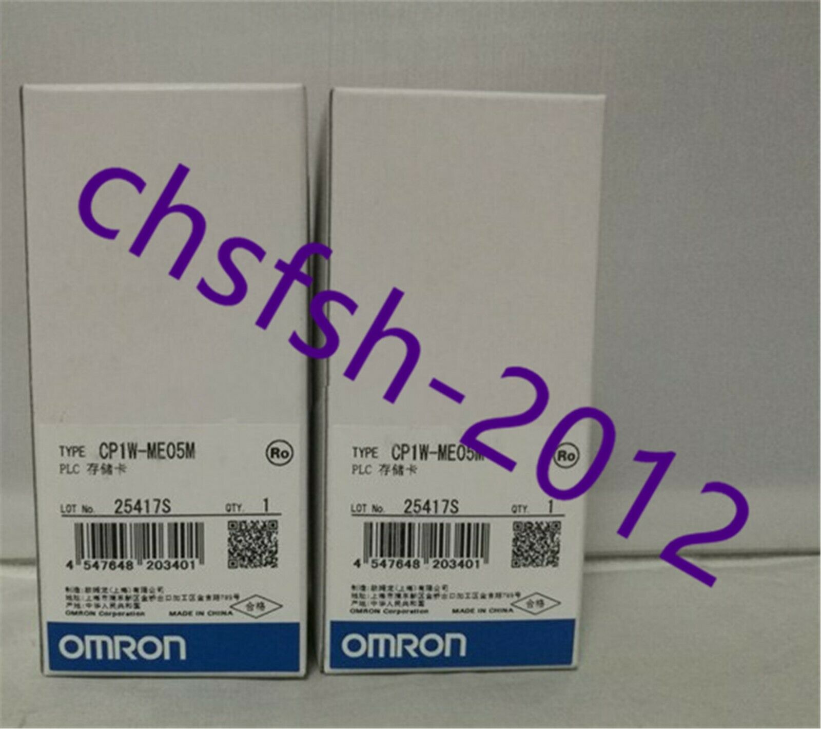 1 pcs New IN Box Omron CP1W-ME05M memory card