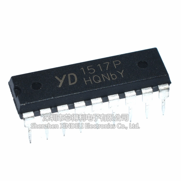 5PCS power amplifier IC YOUDA(YD) DIP-18 YD1517P YD1517