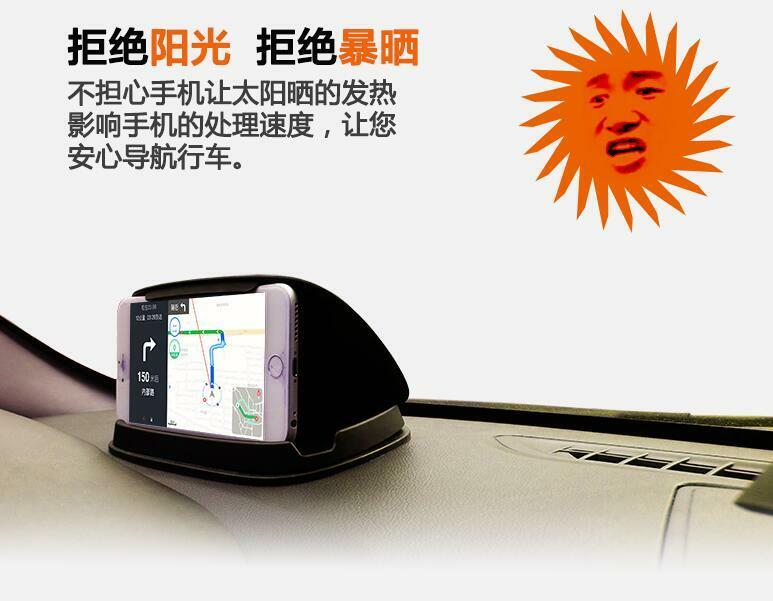 3-6.8 Inch Universal Anti-Slip Silicone mobile phone Holder Mounts Bracket  Clip