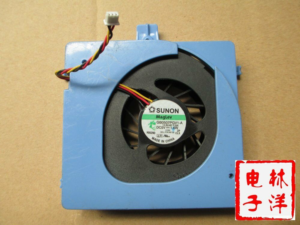 New for  745 755 760 SX620 USFF HK120 Mini Chassis Hard Drive Single Fan