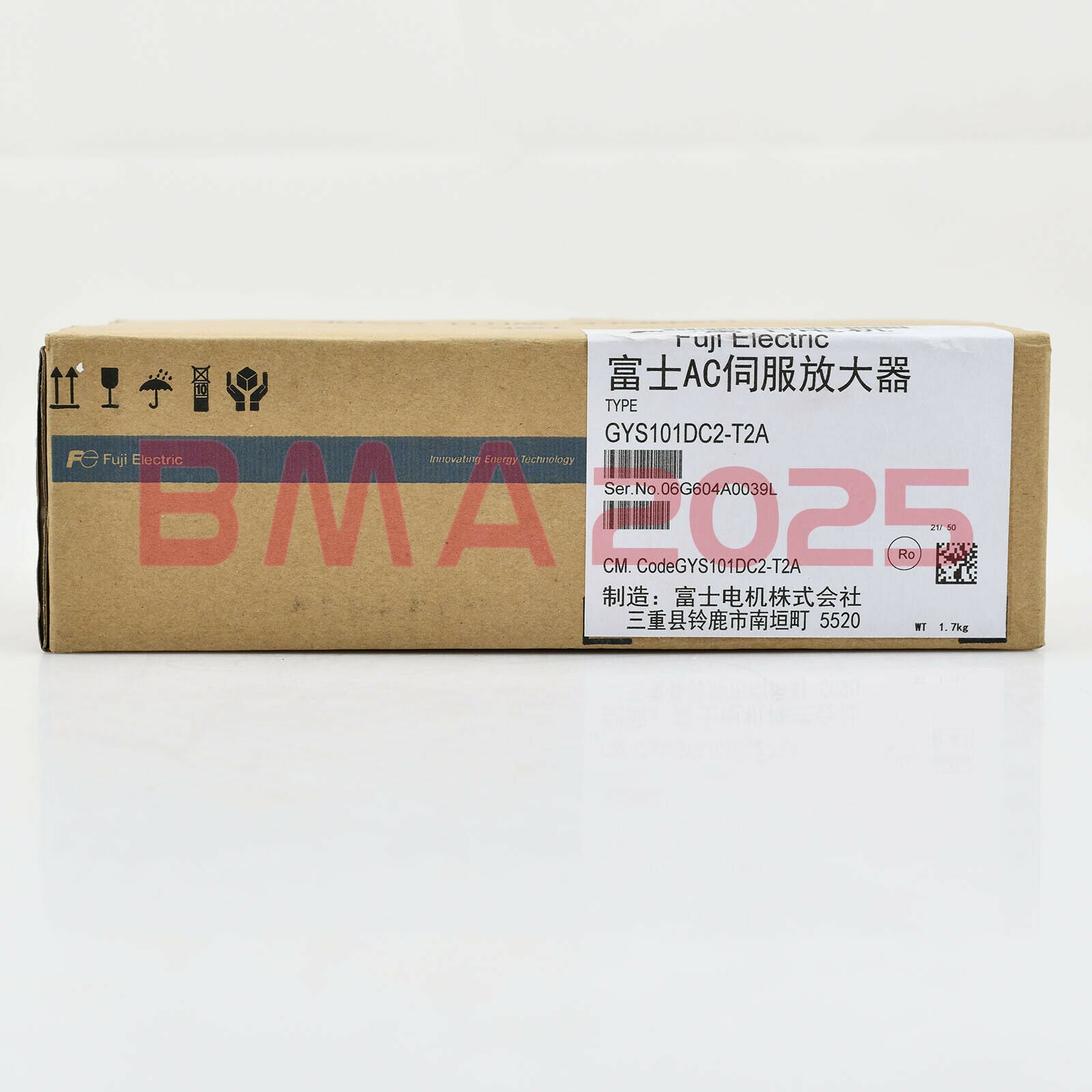 1PC Brand New GYS101DC2-T2A-B GYS101DC2T2AB 1year warranty DHL free Ship FU9T