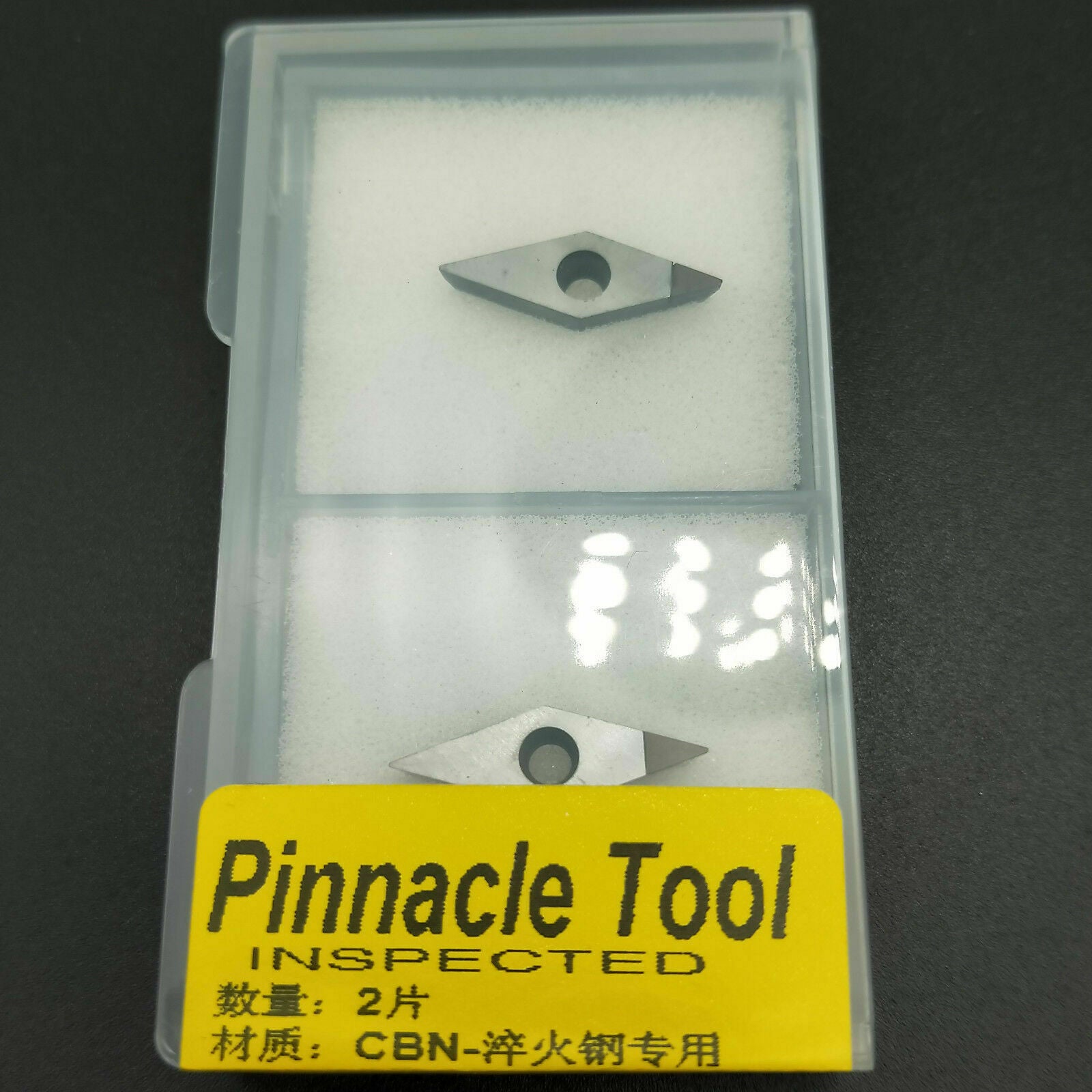 2pcs VCGT110302 CBN Carbide inserts Cutter blade for steel processing