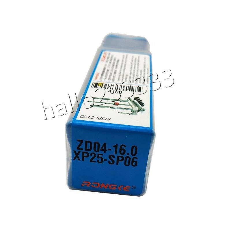 SP-16-4D-C25 U drill indexable drill 16mm C25-4D FOR SPMG060204 U drill insert