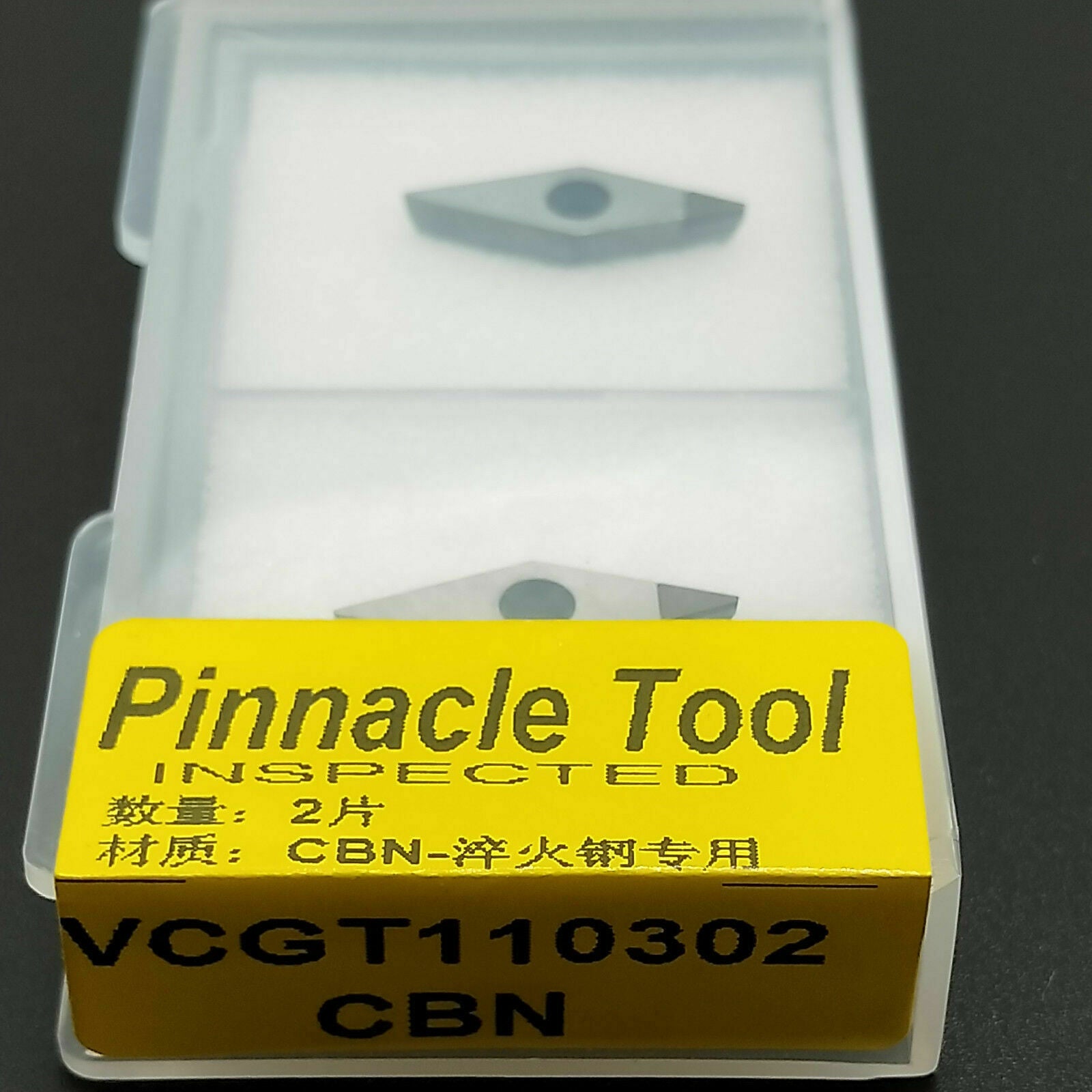 2pcs VCGT110302 CBN Carbide inserts Cutter blade for steel processing